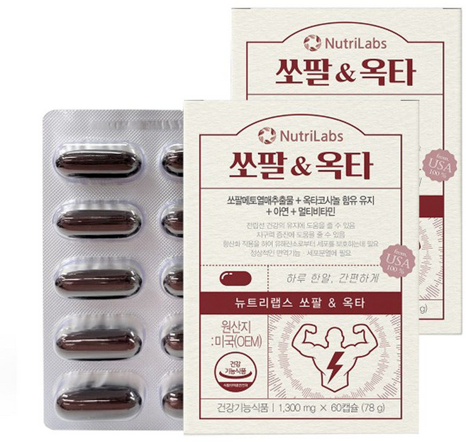 고함량 쏘팔메토 전립선 옥타코사놀 마카 함유 소팔메토 아연, 60정, 2개