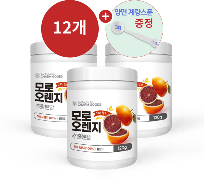 모로 오렌지 추출 분말 100%, 120g, 12개
