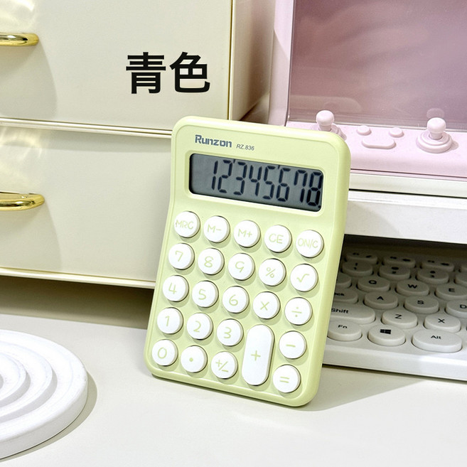 DFMEI 多巴胺計算器高顏值會計財務辦公學生用便攜科學計算機, 1個, 小清新計算器 綠色 836:如圖