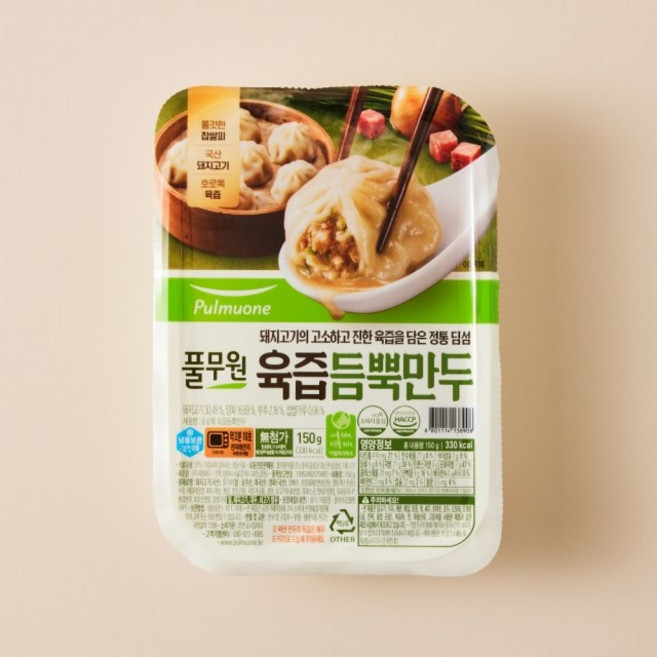 [풀무원] 육즙 듬뿍 만두 (간편트레이), 320g, 3개