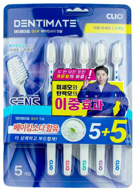 크리오 덴티메이트 센스 R 베이킹소다 칫솔 이중미세모 10개입, 5개입