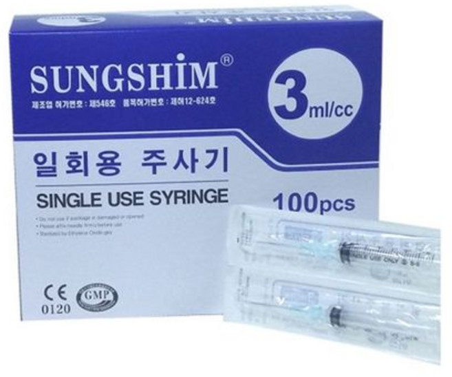 [멸치쇼핑]bf_(성심)일회용주사기 3ml 24Gx19mm 100개입 X 2개 바늘 3CC주사기 의료