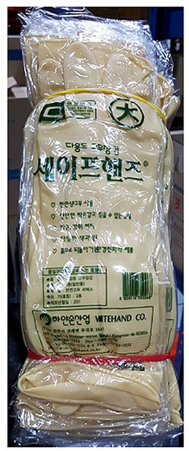 고무장갑(백색 대 세이프 )X10 업소용 주방 장갑, 10개