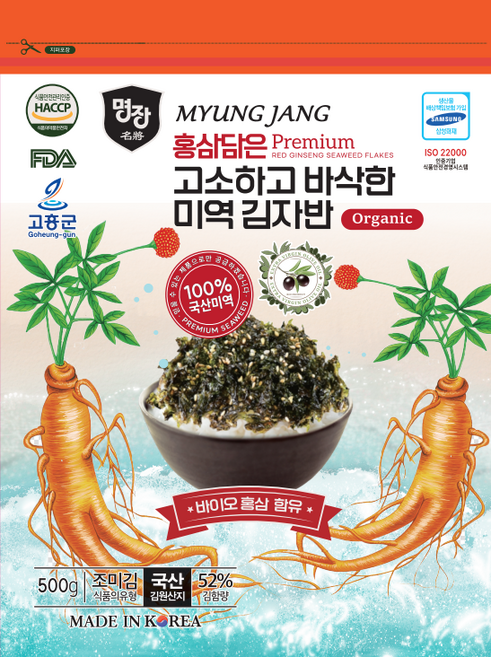 케이푸드 홍삼담은미역김자반 500g 5개 이상, 1개