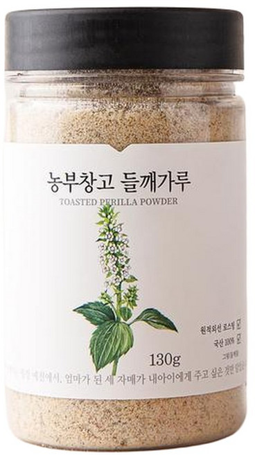 원적외선으로 볶은 들깨가루 130g 기피 거피, 1개