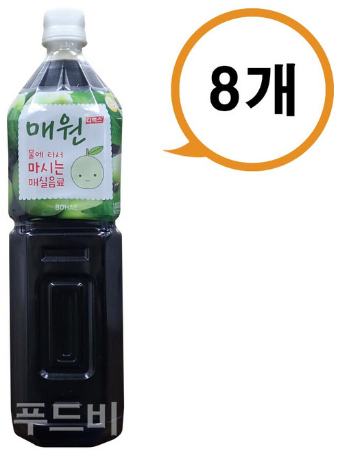 보해 매원디럭스 1.5L X 8개 1박스