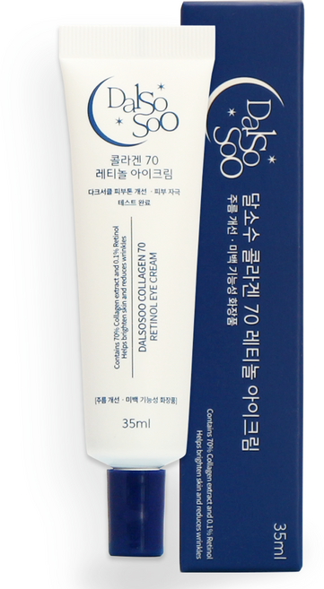 달소수 콜라겐 70 레티놀 아이크림, 35ml, 1개