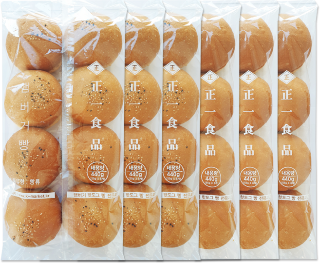 수제 버거 햄버거빵 햄버거번 샌드위치 대용량 업소용, 깨버거, 48개, 440g
