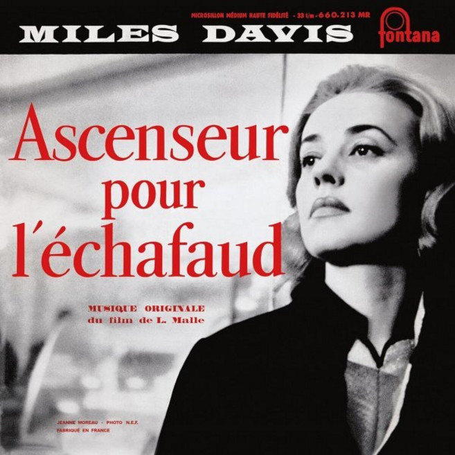 [LP] 사형대의 엘리베이터 영화음악 (Ascenseur Pour L´Echafaud OST by Miles Davis) [LP]