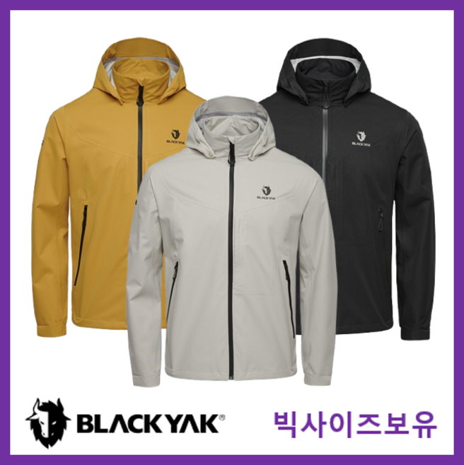 블랙야크 봄 남성 AWC 명산100 방수 자켓 간절기 외부 활동에 체적화된 기능성 바람막이 빅사이즈 점퍼