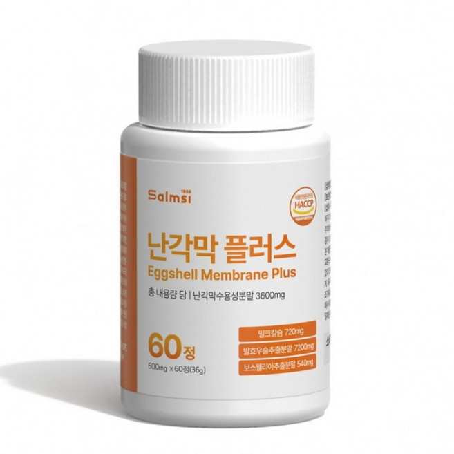 관절 건강과 피부 탄력 케어를 위한 난각막 플러스 고함량 영양 보충제, 1개, 60정