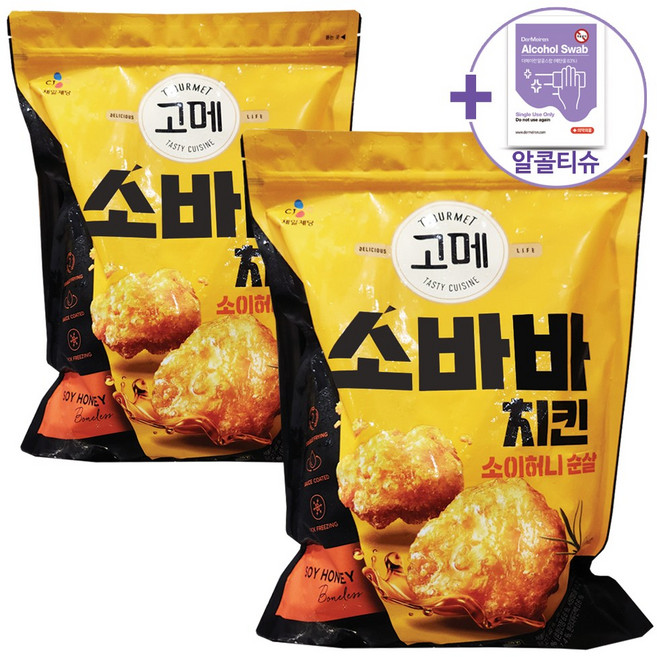 코스트코 고메 소바바 소이허니순살치킨 1.1KG X 2봉 [아이스박스] + 더메이런알콜티슈, 2개