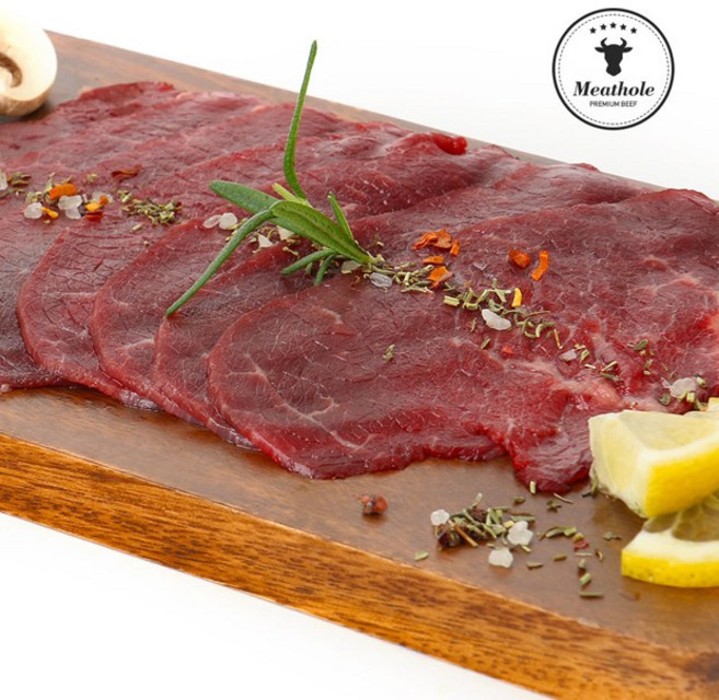 호주산청정우 우둔살 슬라이스 1kg(200gX5팩), 200g