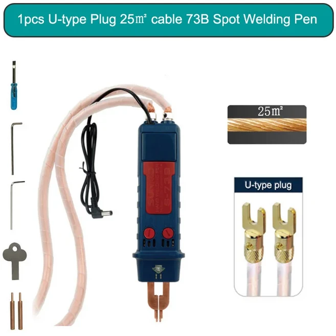 SUNKKO 휴대용 올인원 스폿 용접 펜 트리거 스위치 포함 DIY 전기 자동차 18650 배터리 73B, 01 빠른, 08 73B-25U