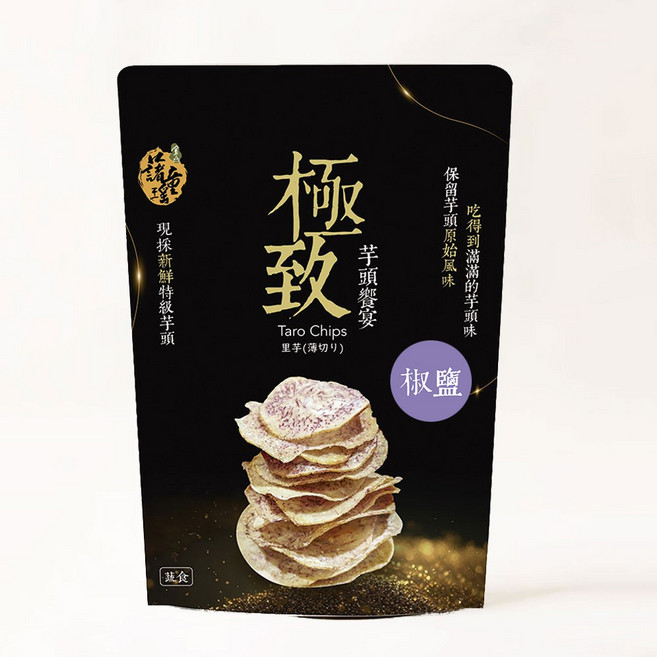 金山藷童瑤 椒鹽芋頭片, 120g, 1包