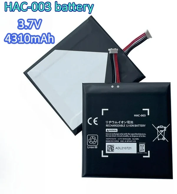 HAC-003 충전식 배터리 3.7V 4310mAh 팩 수리 교체 (닌텐도 스위치 게임 콘솔 HAC003 용), 01 1pcs Battery