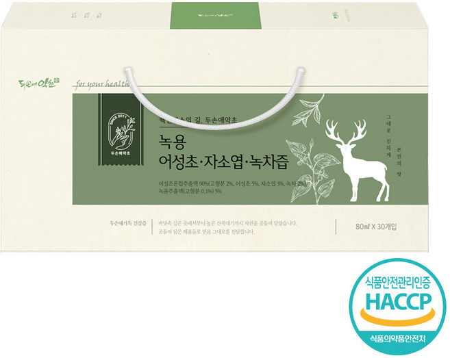 [2박스 선택시 1박스 더] 두손애약초 녹용 어자녹즙 어성초자소엽녹차 (시음용 5포 증정), 2.4L