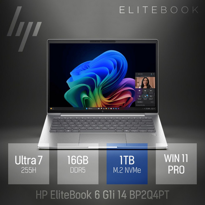 HP 2025 엘리트북 6 G1i 14 코어Ultra7, 실버, 1TB, 16GB, WIN11 Pro, G1i-BP2Q4PT