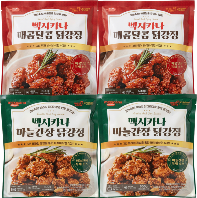 멕시카나 닭강정 2종 500g X 4팩 매콤달콤 마늘간장, 멕시카나 매콤달콤 2팩 + 마늘간장 2팩