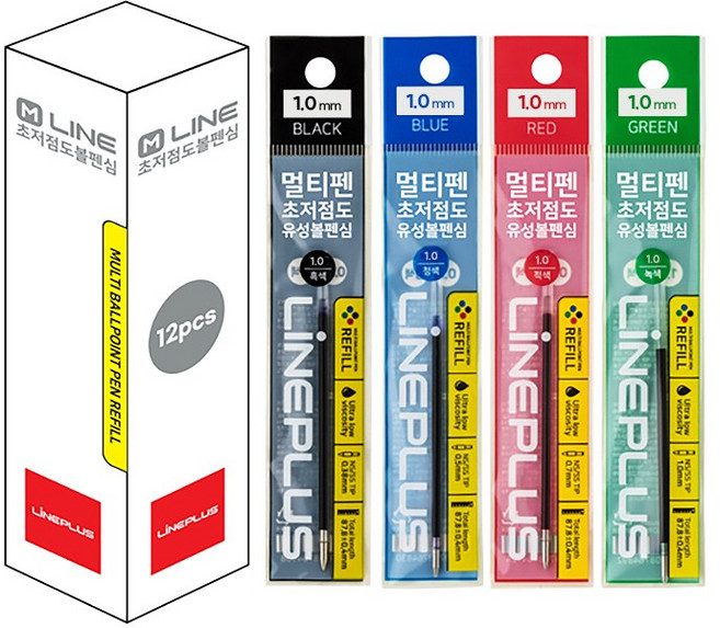 라인플러스 M라인 리필심 1.0mm 12개입 1타스, 검정, 1개
