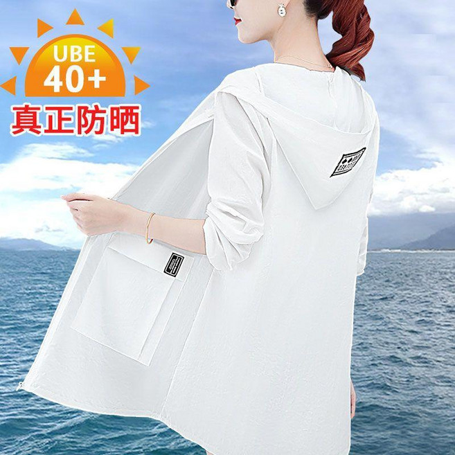 夏季防曬衣 女中長款薄款防紫外線外套, 白色 中長款,5XL  建議90.0-100.0公斤