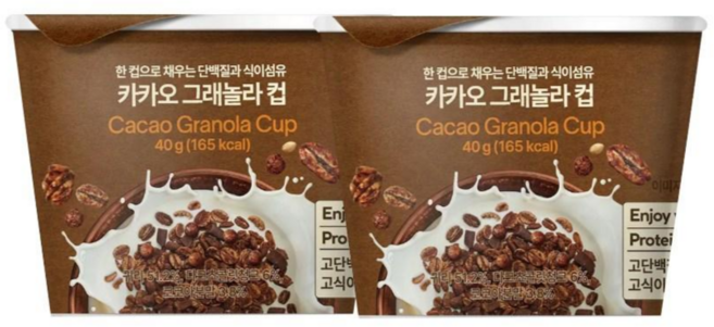 올더베러 카카오 그래놀라 컵, 2개, 40g