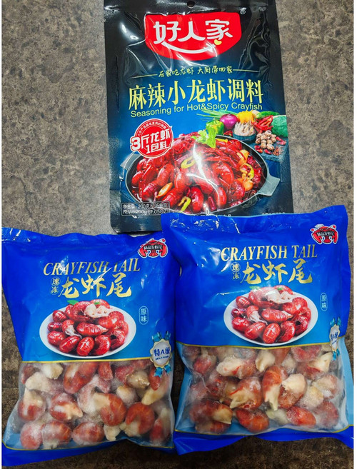 천구중국식품 호인가 마라룽샤 소스 200g+롱샤꼬리2봉지(280g한봉지 실제 중량 500g), 2개, 파랑