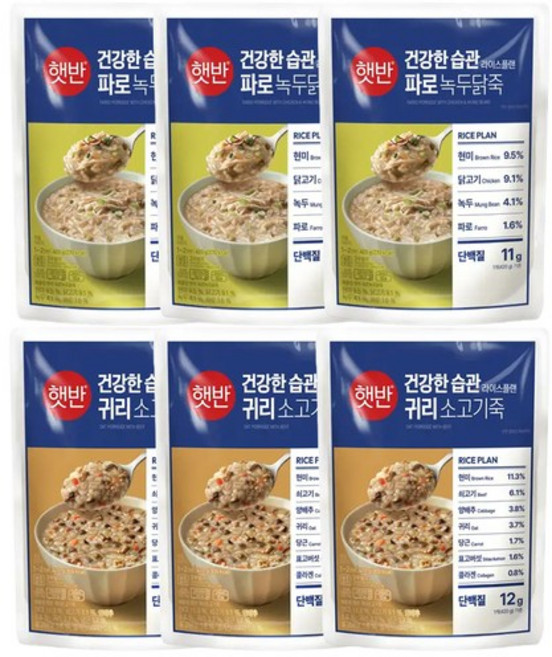 햇반 라이스플랜 파로녹두닭죽 420g x3개 + 귀리소고기죽 420g x3개, 1세트, 2.52kg