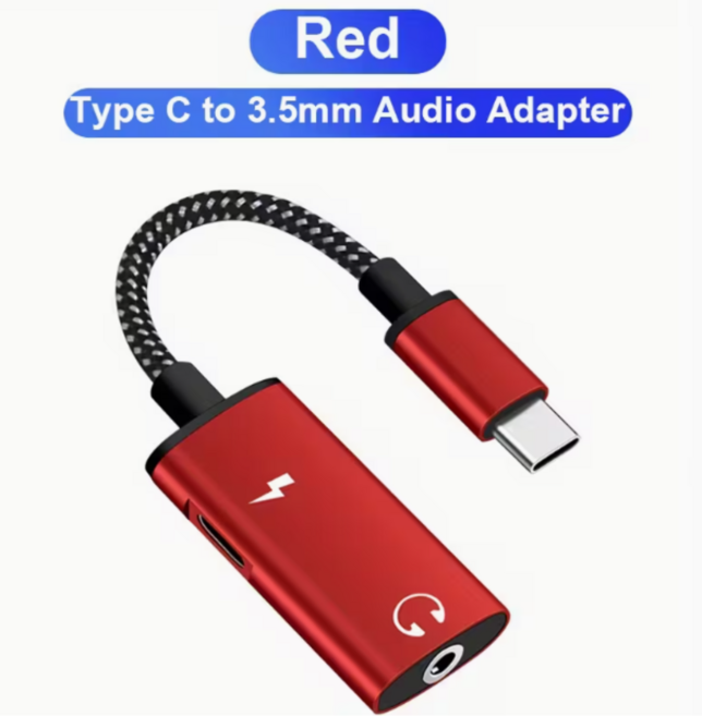 꼬다리 DAC 오디오 출력과 동시 충전 어답터, 1개, RED, 13cm