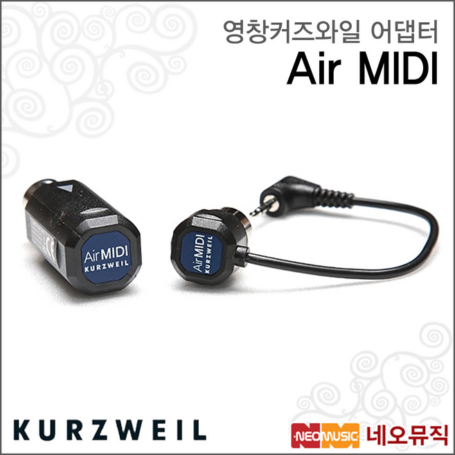 Air MIDI, 커즈와일 Air MIDI, 1개