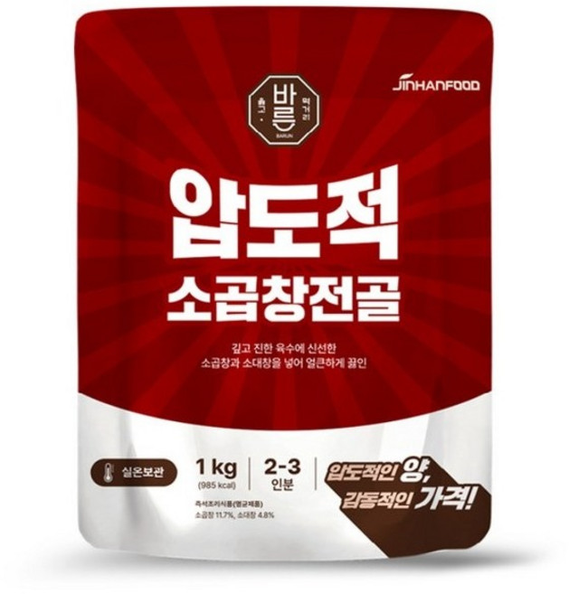 진한식품 바른 압도적 소곱창전골, 2개, 1kg