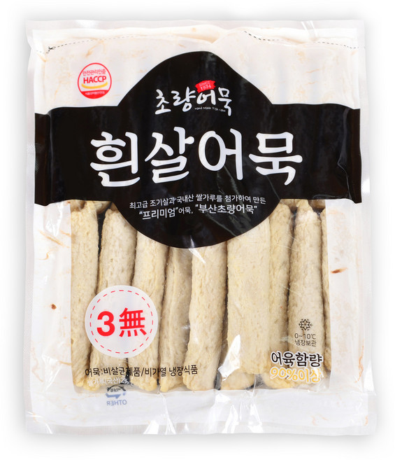 [부산초량어묵1974] 흰살어묵 명품봉(16P /봉), 33g, 16개