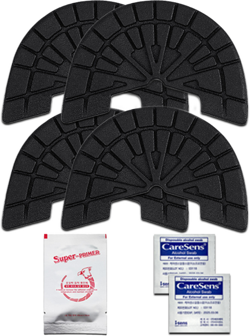 살림의지혜 신발 밑창 보강 패드 2쌍 (국내산 프라이머 포함), 블랙