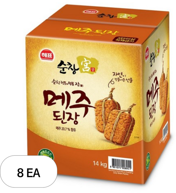 해표 순창궁 메주된장, 8개, 14kg