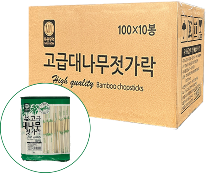 대나무 젓가락 OPP포장 200mm, 3000개, 1세트