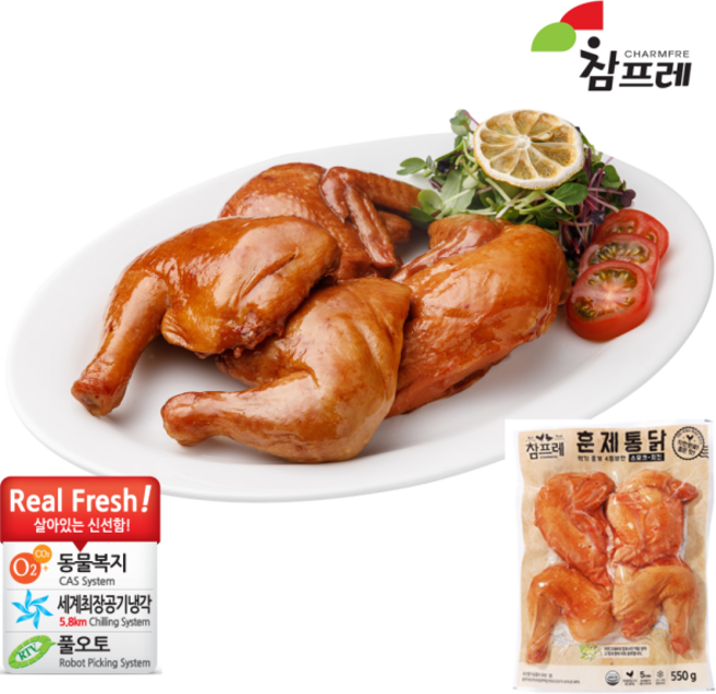 참프레 훈제통닭 옛날치킨 550g, 10개