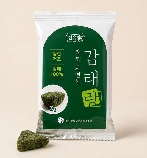 [동결건조] 선유가 완도 자연산 감태랑 개별 포장 말린감태 블럭 큐브, 20개, 2g