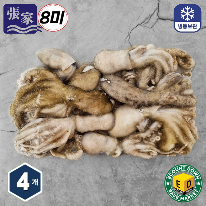 냉동 활낙지 대용량 낙지 특A급 850g (8미), 4개, (850g) 8미