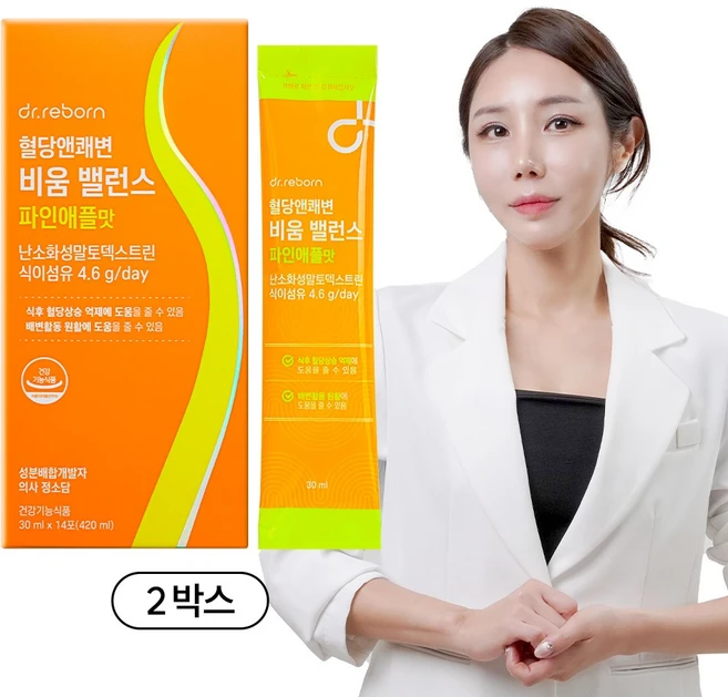 닥터리본 의사가만든 혈당앤쾌변 비움 밸런스 파인애플맛 장디톡스 비움의정석 화장실직행 건강한 혈당관리와 쾌변 서포트 너무 맛있는 마시는 관장약, 2박스, 14회분 - 쿠팡