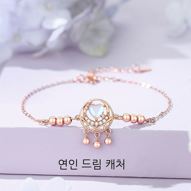 CLOG 오리지널 하트 드림캐쳐 목걸이 S925 순은 펀칭 월광석 디자인 쇄골 체인 ins 스타일 별달 펜던트