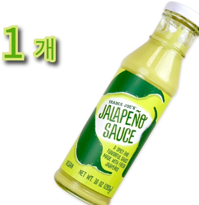 트레이더조 할라피뇨 소스, 1개, 283g