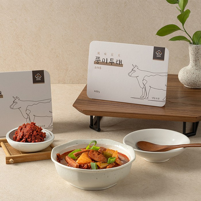 [한숟가락의 마법] 풍미두태 완성형 400g 1kg 소기름 두태기름 정제, 1개