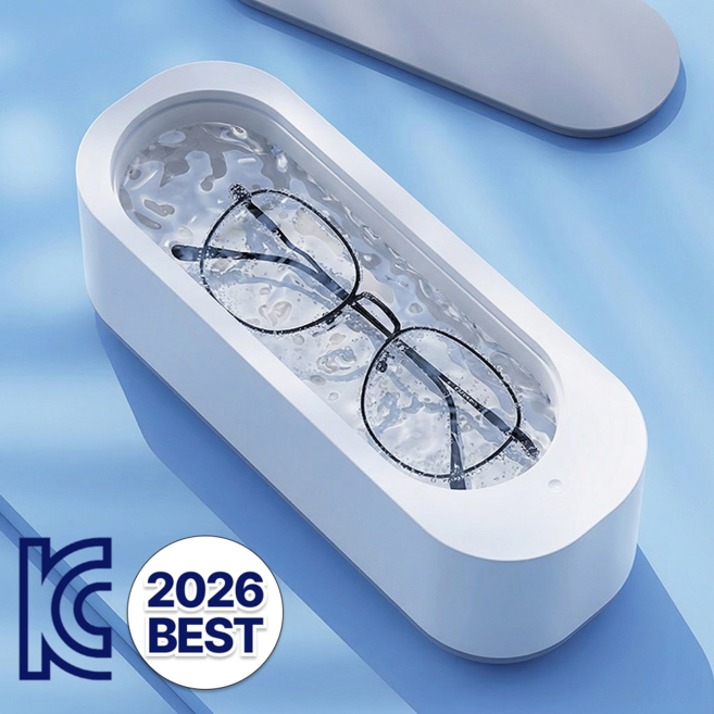위모어 KC인증 무선 초음파 다용도 세척기, 1개, 퓨어 화이트