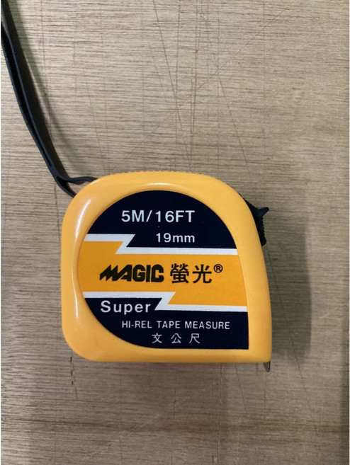 MAGIC 捲尺 文公尺 魯班尺, 1個, 5m