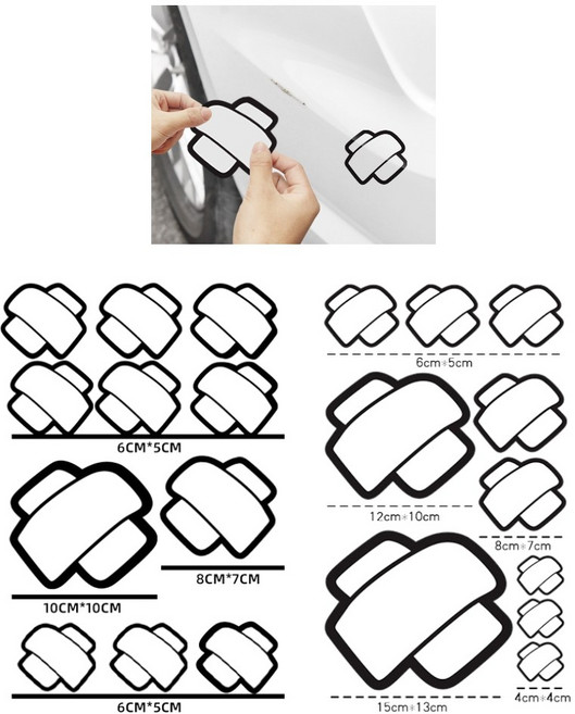 바이유즈 자동차 스크래치 반창고땜빵 스티커, 2개