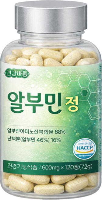 [식약처인증]네이처스 알부민 피로회복 만성피로 크론병 환자영양 수술후회복, 1개, 120정