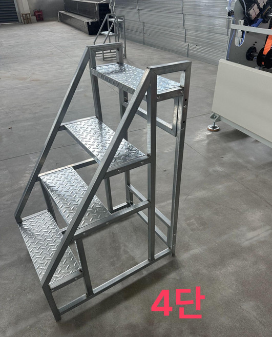 철계단 스텐 철제 4단 우마 작업대 철제계단 논슬립 발판 계단 삼단 작업 산업 작업용, 1개, 기본 색상