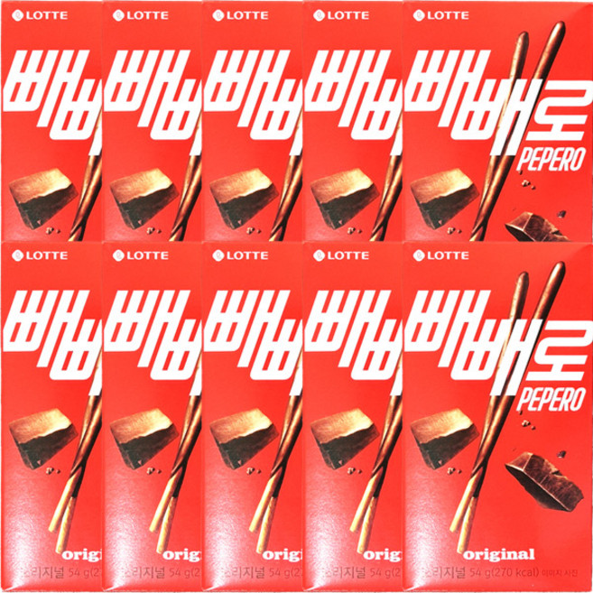 빼빼로 초코, 54g, 10개