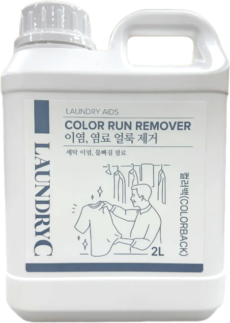 화인 tnc 물세탁 이염제거제 컬러백 2L 찌든 기름 때 세탁효과 탁월, 1개