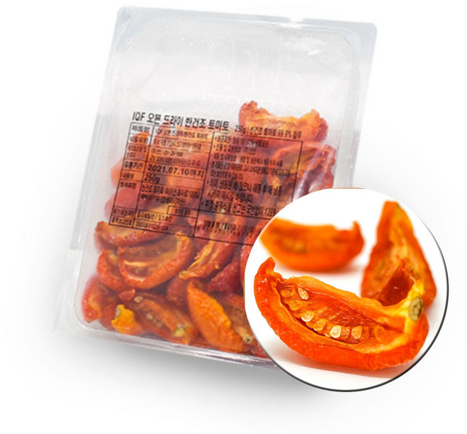 lQF 오븐 드라이 반건조 토마토 냉동, 1개, 상세페이지 참조